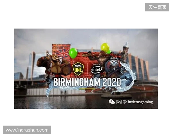ESL One伯明翰淘汰赛首日结束,Yandex与Tundra晋级胜决