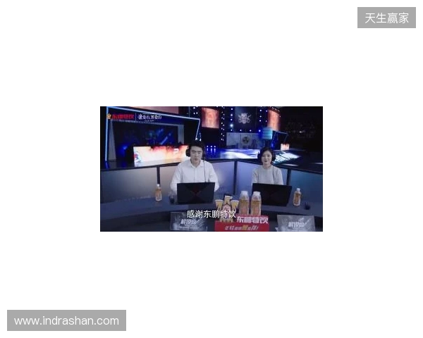 年轻就要醒着拼，东鹏特饮以电竞之名与Z世代同频共振