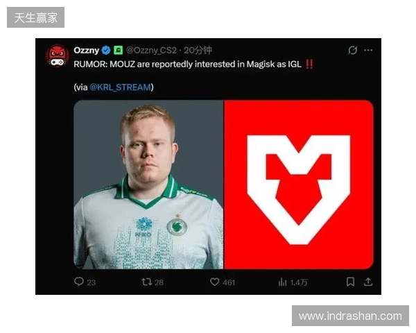 爆料：MOUZ有意引入Magisk出任指挥，Brollan或将下放