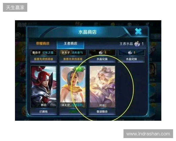 王者荣耀账号交易怎么避坑？验号、换绑和售后保障要重点看
